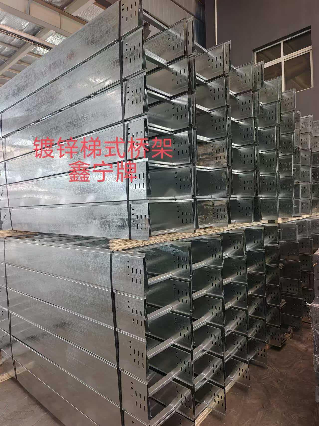 莱芜市大跨距电缆桥架不锈钢电缆桥架 - 方案