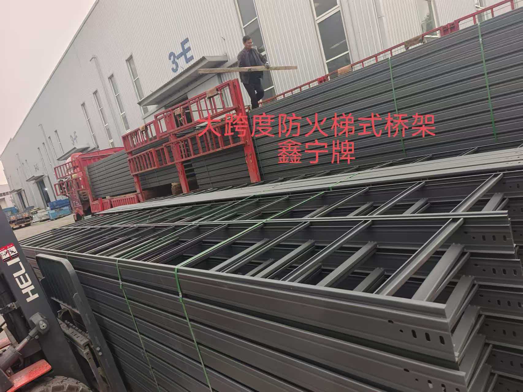 莱芜市耐腐蚀电缆桥架模压电缆桥架 - 哪里好